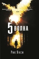 Книга лучше? Самые ожидаемые экранизации