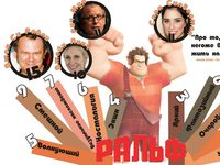 Премьеры недели в картинках Vol.2 
фотографии