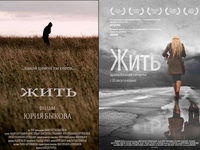 Спиной к зрителю 
фотографии