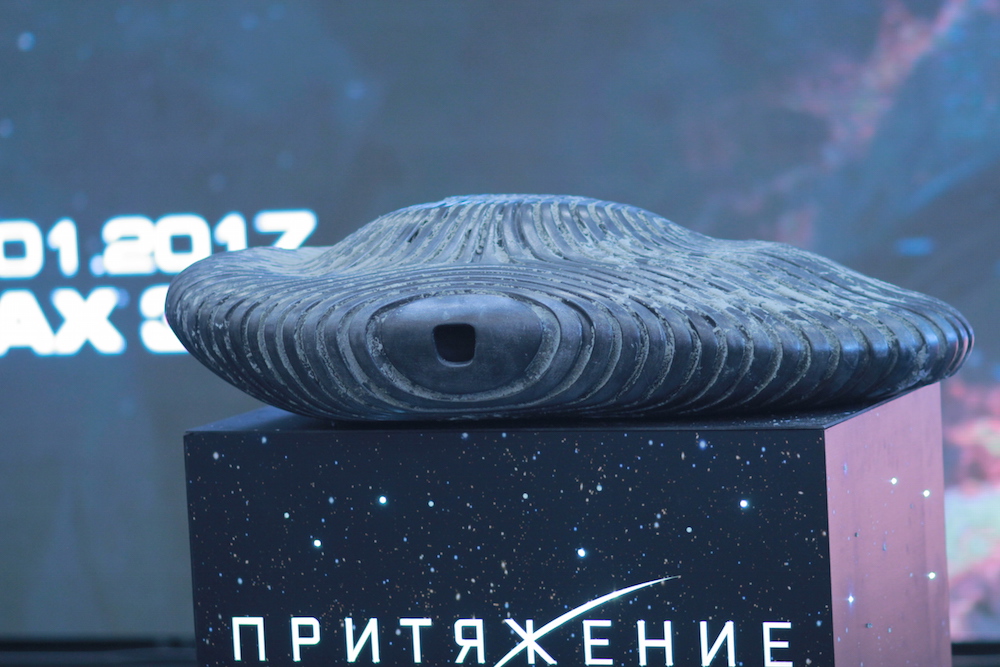 Comic Con Russia #3: Издание расширенное и дополненное