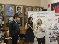 Молодым везде у нас дорога 
фотографии
