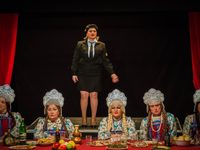 Баба Шанель