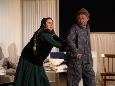 Спектакль «Наши времена»