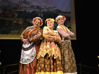 За Двумя Зайцами Спектакль Купить Билеты