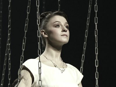 Евгений Онегин