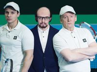 Игра