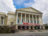 Недоросль