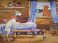 Коза-дереза