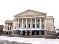Коза-дереза