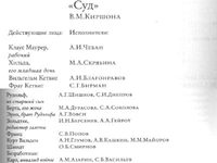      2- 
