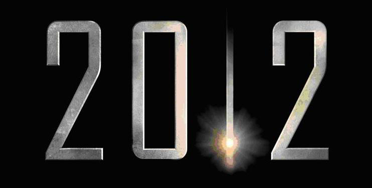 «2012». Премьера