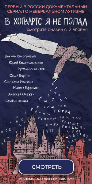 ������ �� �������� � �� �����