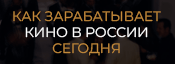 ��� ������������ ����