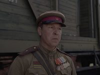 . 1945.  (2025) 
