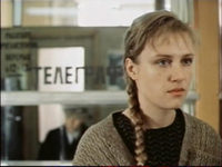   (1986) -  15