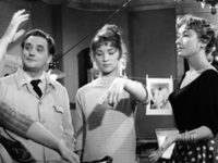   (1958)