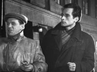   (1958)