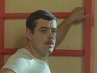  (1983) 
