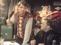   (1986) 
