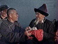   (1956) -  13