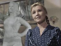  ... (1962)