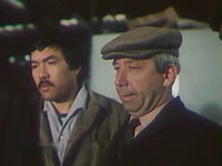 ,  ... (1985) -  71