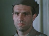  (1973)