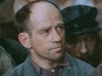  (1973) 

