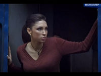 -3 (2012)