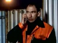  -5 (2011)