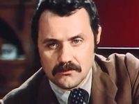    (1977)