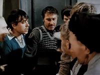 12  (1976) 
