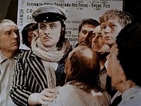 12  (1976) - 4- 