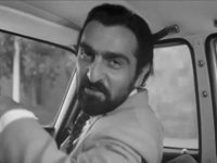  (1972)