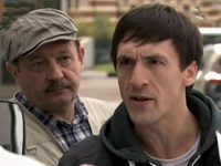 -2 (2014) 

