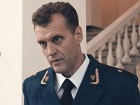    (2016) -  202