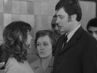  ! (1974)