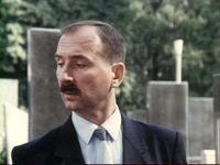    (1992)