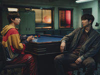   (2021) -  6