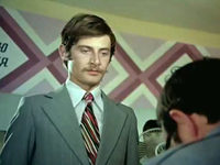    (1979) -  10