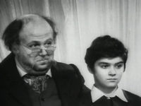 . .  (1973)