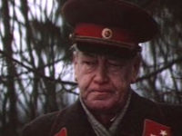    (1975)