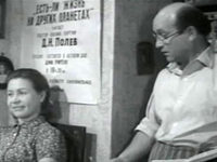  (1965)