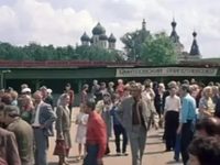  (1985) 
