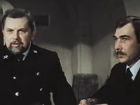   (1979)