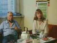    (1981) 
