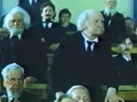    (1985)