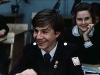  (1980) -  7