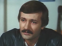   (1981) -  2