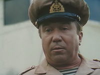   (1981) -  6
